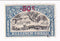 Belgian Congo - Pictorial 25c with 50c o/p 1922