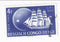 Belgian Congo - 75th Anniversary of  Universal Postal Union 4f 1949