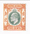 Hong Kong - King Edward VII 5c 1906(M)