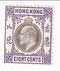 Hong Kong - King Edward VII 8c 1906
