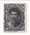 Hawaii - Prince Leleiohoku 12c 1875