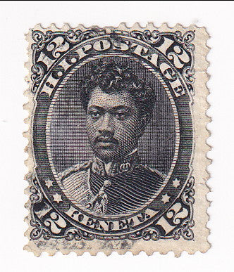 Hawaii - Prince Leleiohoku 12c 1875