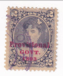 Hawaii - Princess Liliuokalani 2c with Provisional GOVT. 1893 o/p 1893