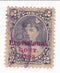 Hawaii - Princess Liliuokalani 2c with Provisional GOVT. 1893 o/p 1893