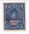 Hawaii - Princess Likelike 1c with Provisional GOVT. 1893 o/p 1893(M)