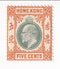 Hong Kong - King Edward VII 5c 1903(M)