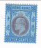 Hong Kong - King Edward VII 10c 1903(M)