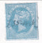 Great Britain - Revenue, Receipt 1853(2)