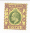 Hong Kong - King Edward VII 12c 1903(M)