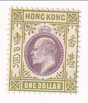 Hong Kong - King Edward VII $1 1903(M)