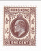 Hong Kong - King Edward VII 1c 1910(M)
