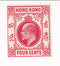 Hong Kong - King Edward VII 4c 1907(M)