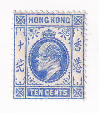 Hong Kong - King Edward VII 10c 1907(M)
