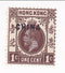 Hong Kong - King George V 1c o/p CHINA 1917(M)