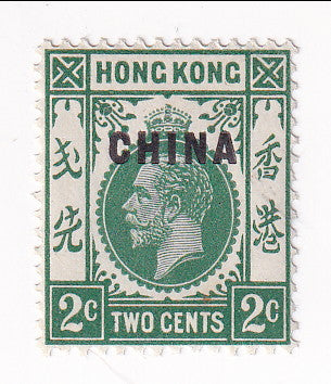 Hong Kong - King George V 2c o/p CHINA 1917(M)