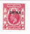 Hong Kong - King George V 4c o/p CHINA 1917(M)