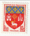 France - Arms of French Towns 80c 1958(M)