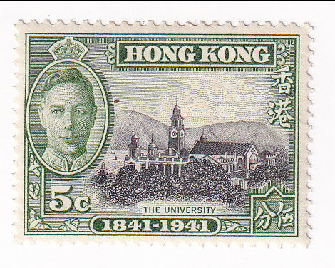 Hong Kong - Centenary of British Occupation 5c 1941(M)