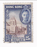 Hong Kong - Centenary of British Occupation 25c 1941