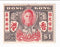 Hong Kong - Victory $1 1946(M)