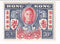 Hong Kong - Victory 30c 1946(M)