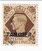 Morocco Agencies - King George VI 1/- with TANGIER o/p 1949
