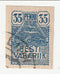 Estonia - Pictorial 35p 1919