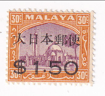 Japanese Occupation of Malaya, General Issues - Pictorial 30c with o/p 1944(M)