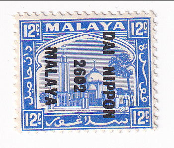 Japanese Occupation of Malaya, General Issues - Pictorial 12c with o/p 1942(M)