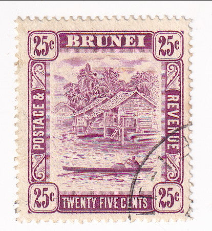 Brunei - Pictorial 25c 1947