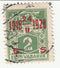 Estonia - Tenth Anniversary of Independance 2m with o/p 1928