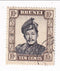 Brunei - Pictorial 10c 1952