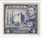 Cyprus - Pictorial 4pi 1951(M)