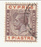 Cyprus - King George V 1pi 1924