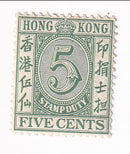 Hong Kong - Postal Fiscal 5c 1938(M)
