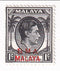 B M A Malaya - King George VI 1c 1945(M)