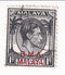 B M A Malaya - King George VI 1c 1945