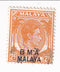 B M A Malaya - King George VI 2c 1945