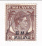 B M A Malaya - King George VI 5c 1945