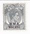 B M A Malaya - King George VI 6c 1948