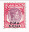 B M A Malaya - King George VI 25c 1948