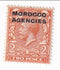 Morocco Agencies - King George V 2d 1914(M)