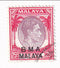 B M A Malaya - King George VI 25c 1945