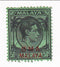 B M A Malaya - King George VI 50c 1947