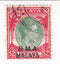 B M A Malaya - King George VI $2 1945
