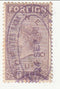 Great Britain - Revenue, Foreign Bill £1 1881