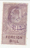 Great Britain - Revenue, Foreign Bill £1 1907