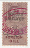 Great Britain - Revenue, Foreign Bill £5 1907