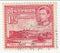 Cyprus - Pictorial 1½pi 1938