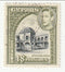 Cyprus - Pictorial 18pi 1938